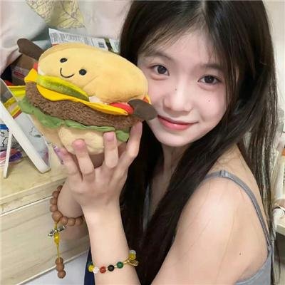 洒我粉红色